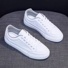 2021 couro macio do plutônio das sapatilhas femininas moda casual conforto calçado branco baixo plana feminino cor sólida sapatos vulcanizados 2024 - compre barato