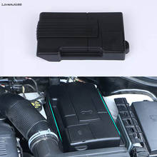 Защитная коробка для автомобильного аккумулятора с отрицательной защитой двигателя для Volkswagen VW Tiguan MK2 2017 2018 2019 2020 аксессуары 2024 - купить недорого
