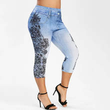 Женские джинсовые брюки с высокой талией размера плюс, кружевные Джинсовые леггинсы, летние капри, джеггинсы, узкие брюки-карандаш 2024 - купить недорого