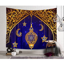 Simsant ИД Мубарак гобелен Рамадан фестиваль Луна Фонарь Настенный Гобелен для гостиной спальни домашнее одеяло Декор 2024 - купить недорого