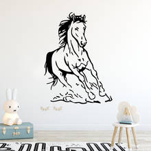 Fun horse  Home Decor Vinyl Wall Stickers For Bedroom Decoration Vinyl Mural Decal 2024 - buy cheap