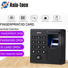 Мини биометрический контроль доступа по отпечаткам пальцев автономный дверной контроллер клавиатура палец и RFID-карта входной замок 2024 - купить недорого