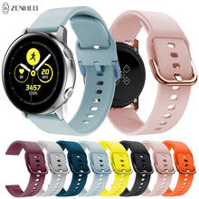 20 мм силиконовый ремешок для Samsung Galaxy Watch Active/Active 2 Смарт-часы ремешок для Samsung Gear S2 /Galaxy 42 мм 2024 - купить недорого