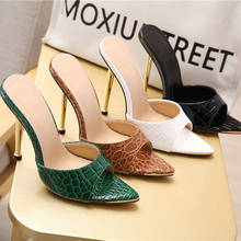 2022 Summer Luxury Women Serpentine Stiletto Heels Sandals Lady Sexy 12.5cm High Fetish Heels Fashion Green Nightclub Shoes 2024 - buy cheap