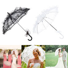 2019 elegante estilo ocidental guarda-chuva rendas fleur guarda-sol decoração casamento noiva 2024 - compre barato