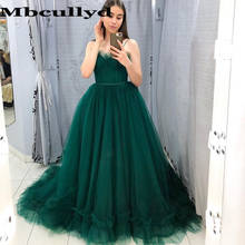 Mbcullyd Emerald Green Long Dresses For Prom 2020 Puffy Tulle rochii gala Dress Formal Sweep Train Vestido de formatura longo 2024 - buy cheap