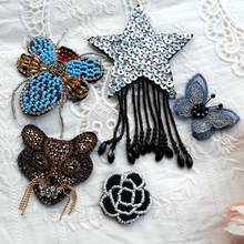 sequins beaded hanging stars insects leopard head embroidery butterfly high-grade clothing cloth stickers brooch 2024 - buy cheap