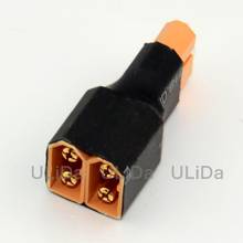 1pc NEW XT60 Parallel Conversion Plug Battery Pack Adapter Harness Connector Converter 2024 - buy cheap