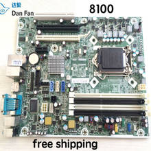531991-001 For HP  Elite 8100 SFF Desktop Motherboard 505802-001 Mainboard 100%tested fully work 2024 - buy cheap