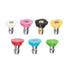 7pcs 1/4 inch High Pressure Washer Car Jet Lance Spray Nozzles Tip 7 Color High Speed Rotation High Cleanliness Drop Shipping 2024 - buy cheap