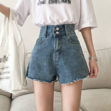 B4111 2020 summer new women fashion high-waisted plus-size student loose broad leg denim shorts cheap wholesale 2024 - buy cheap