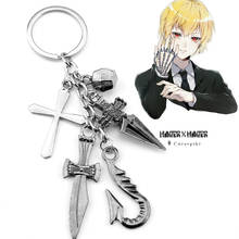 Anime Jewelry Keychain Hunter x Hunter Kurapika Weapon Model Keyrings Metal Pendant Keyholder Women Men Boys Keyfob Trinket Gift 2024 - buy cheap