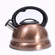 Чайник для кипячения воды, 3 л, Золотая плита, газовая плита, Кемпинговый чайник, самовар, кипячение, кухонные принадлежности EH50WK 2022 - купить недорого