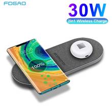 2 in 1 30W Dual Wireless Charger for Samsung S20 S10 Buds Double 15W Fast Qi Charging Pad for iPhone 12 11 XS XR X 8 Airpods Pro 2024 - buy cheap