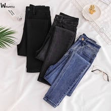 Calça jeans vintage plus size, cintura alta, levantamento bumbum, leggings feminina 2024 - compre barato