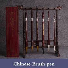 3pcs/set Multiple Hair Calligraphy Brush Chinese Landscape Painting Brush Set Chinese Huzhou Painting Brush Pen with Gift Box 2024 - buy cheap