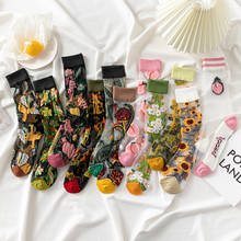 Calcetines cortos de verano con estampado Kawaii, calcetín transparente, bonito, moda Retro, novedad, 2021 2024 - compra barato