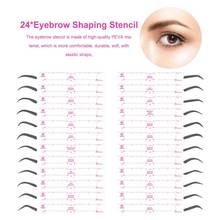 24 Styles Eyebrow Drawing Gguide Card Reusable Eyebrow Grooming Brow Stencil Kit Eyebrow Shaping DIY Make Up Tools Accessories 2024 - buy cheap