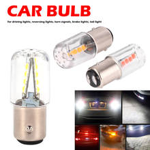 180LM LED Car Bulb Replacement 1157 BAY15D 3030 SMD Bulb for Turn Signal Brake Stop Reverse Tail Light Bulb 12-24V 2024 - buy cheap