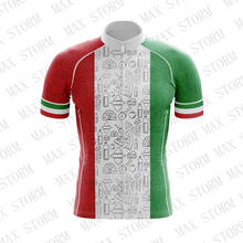 2020 men's  Italy hot style New Team Cycling Jersey Customized Road Mountain Race Top max storm Quick Dry /Breathable 2024 - buy cheap