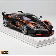 Bburago 1:18 FXXK 5 Супер спортивный автомобиль, брелок для автомобильных ключей, имитационная модель автомобиля украшение для дома подарок игрушк... 2024 - купить недорого