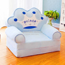 Only Cover NO Filling Cartoon Crown Seat  Puff Skin Cover for  Toddler Children Sofa Folding Baby Kids Best Gifts 2024 - buy cheap