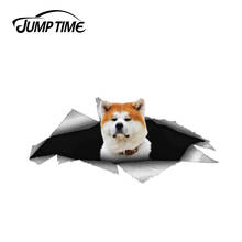 Jump Time 13cm x 6cm Akita Inu Dog Pet Car Sticker 3D Car Decoration Torn Metal Decal Reflective Sticker Waterproof Car Styling 2024 - buy cheap