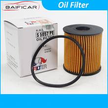 Baificar Brand New High Quality Car Engine Oil Filter Cleaner 1109X4 For Peugeot 206 207 307 408 508 Citroen C4L C3XR C-Quatre 2024 - buy cheap