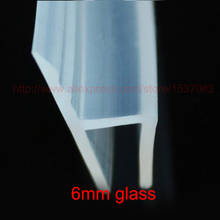 Tira de sellado de vidrio para puerta de ducha, burlete de goma de silicona en forma de h para vidrio de 6mm 2024 - compra barato