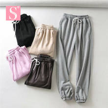 STVY New Arrival 2020 Spring Autumn Women Casual Loose Sweatpants Fashion Good Quality Ladies High Waist Wide Leg Pants 2024 - buy cheap