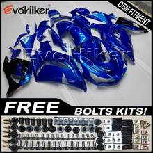 Carenagens abs para zx14r 2012 2013 2014 2015 2016 azul da motocicleta carroçaria kit injeção molde 2024 - compre barato