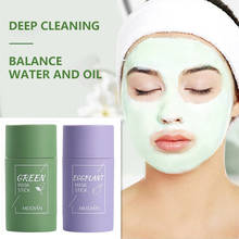 2pcs Green Tea Cleaning Mask Purifying Mask Moisturizing Remove Blackhead Whitening Care Face sets, Moisturizing Face mask, Whitening Face mask, Blackhead mask, treatment & Mask 2024 - buy cheap