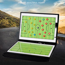 Foldable Portable Football Coach Board PU Leather Football Training Soccer Accessories Magnetic Tactic Clipboard With Pen Tool 2024 - buy cheap