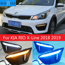 Para kia rio x-line 2018 2019 luzes diurnas carro 12v luzes do dia drl destaque da lâmpada auto condução drl super brilhante 2024 - compre barato