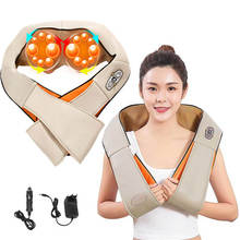 Electrical 4D shawl Electric Shiatsu neck Shoulder Massager Back Neck massager of neck kneading Infrared Car Home Use Machine 2024 - buy cheap