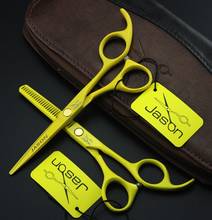 Ножницы для волос 6 дюймов Япония Сталь ножницы для стрижки волос, набор для стрижки филировочные ножницы, парикмахерские Парикмахерские ножницы 2024 - купить недорого