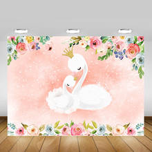 Fondo fotográfico con diseño de cisne blanco para recién nacido, fotomatón decorativo con diseño de princesa cisne para fiesta de cumpleaños, fotomatón con acuarela 2024 - compra barato
