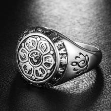 Anillo con patrón de loto de budismo religioso para hombre, anillo de Metal budista, accesorios, joyería de fiesta, novedad 2024 - compra barato