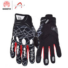 Vemar Black Red Motorcycle Racing Gloves Breathable Wearable Motocross Gloves Sensitive Touch Reflective Bicycle Gloves 2024 - buy cheap