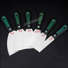 Hot ! 6pcs 1"2"2.5"3"4"5"Putty knife Blade Shovel Carbon Steel Plastic Handle Wall Plastering Knife Hand Tool 2024 - buy cheap