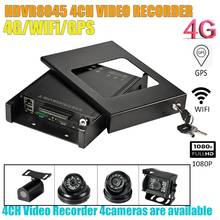 Kit hdvr8045 de dvr para câmera automotiva, gravador de vídeo dvr móvel para 4 canais, com 4 peças, 1080p, suporte a gps/wi-fi/4g, sistema de segurança 2024 - compre barato