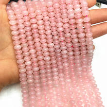 Natural Rose quartz stone 5X8mm hot sale abacus loose beads diy Jewelry elegant accessories findings 15inch A1 2024 - buy cheap