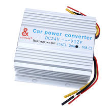 24V to 12V 20A 240W Power Buck Module Car Step Down DC DC Converter Voltage Regulator Reducer 2024 - buy cheap