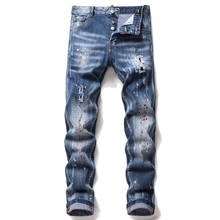 2021 streetwear tinta impresso denim jeans dos homens rasgados buracos d em linha reta 2 calças de brim designer hip hop campus dança mendigo calças 2024 - compre barato