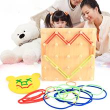 Variable Square Shape Threading Stringing  Puzzle Board Game Sensory Children DIY Early Educational Toy 2024 - buy cheap