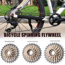 Велосипеды Ebike 6 7 8 скоростная резьба на свободном колесе или кассете для горного и дорожного велосипеда или электрического велосипеда 2024 - купить недорого