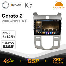 Ownice-Radio con GPS para coche, dispositivo con Android 128, 6G + 10,0G, Ownice, para KIA Cerato 2, 2008 -2013, 2DIN, 4G, LTE, 5G, Wifi, 360 SPDIF, 1280x720, K7 2024 - compra barato