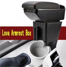 For Chevrolet Aveo T200 T250 T255 armrest box central Store content box with cup holder ashtray USB Aveo armrests box 2024 - buy cheap