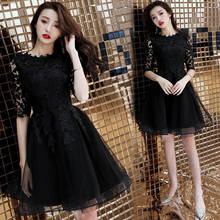 Black lace evening dress 2020 spring chinese skirt thin party banquet small dress short dress skirt female birthday party dress 2024 - buy cheap