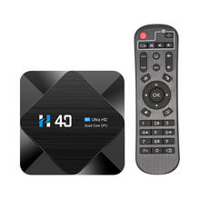 H40 Android TV Box Android 10.0 Allwinner H616 UHD 4K Media Player 3D Video 2.4G 5GHz Wifi Bluetooth Smart TV Box Set Top Box 2024 - buy cheap